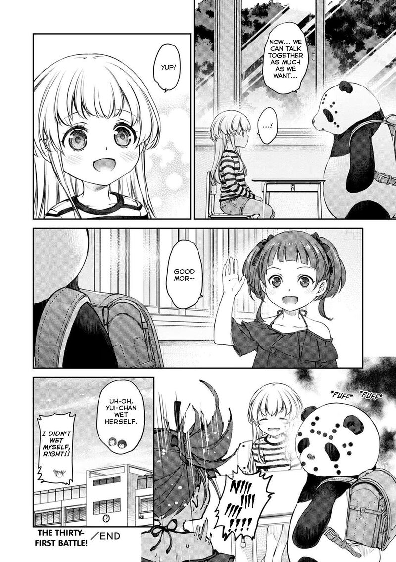 Uchi No Maid Ga Uzasugiru 31 28