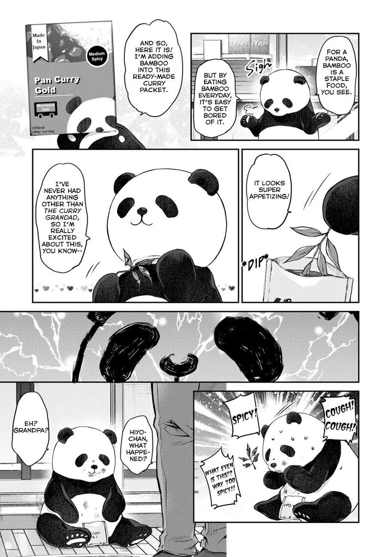 Uchi No Maid Ga Uzasugiru 32 13