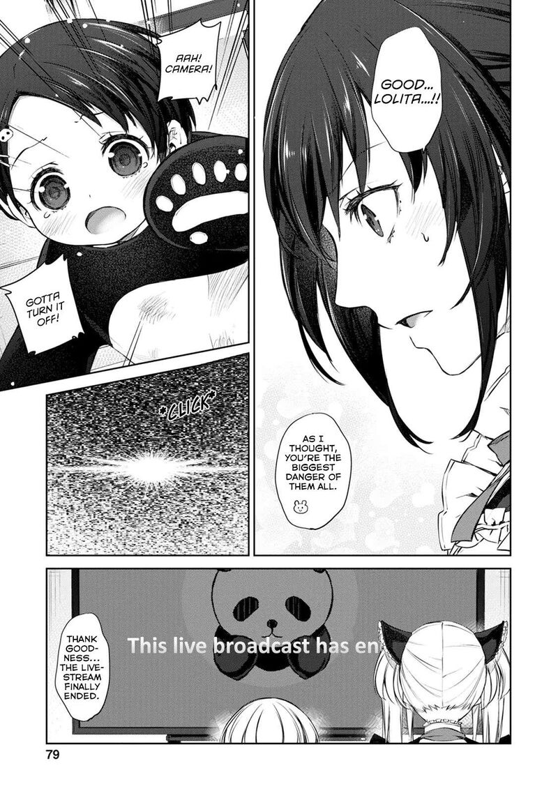 Uchi No Maid Ga Uzasugiru 32 15