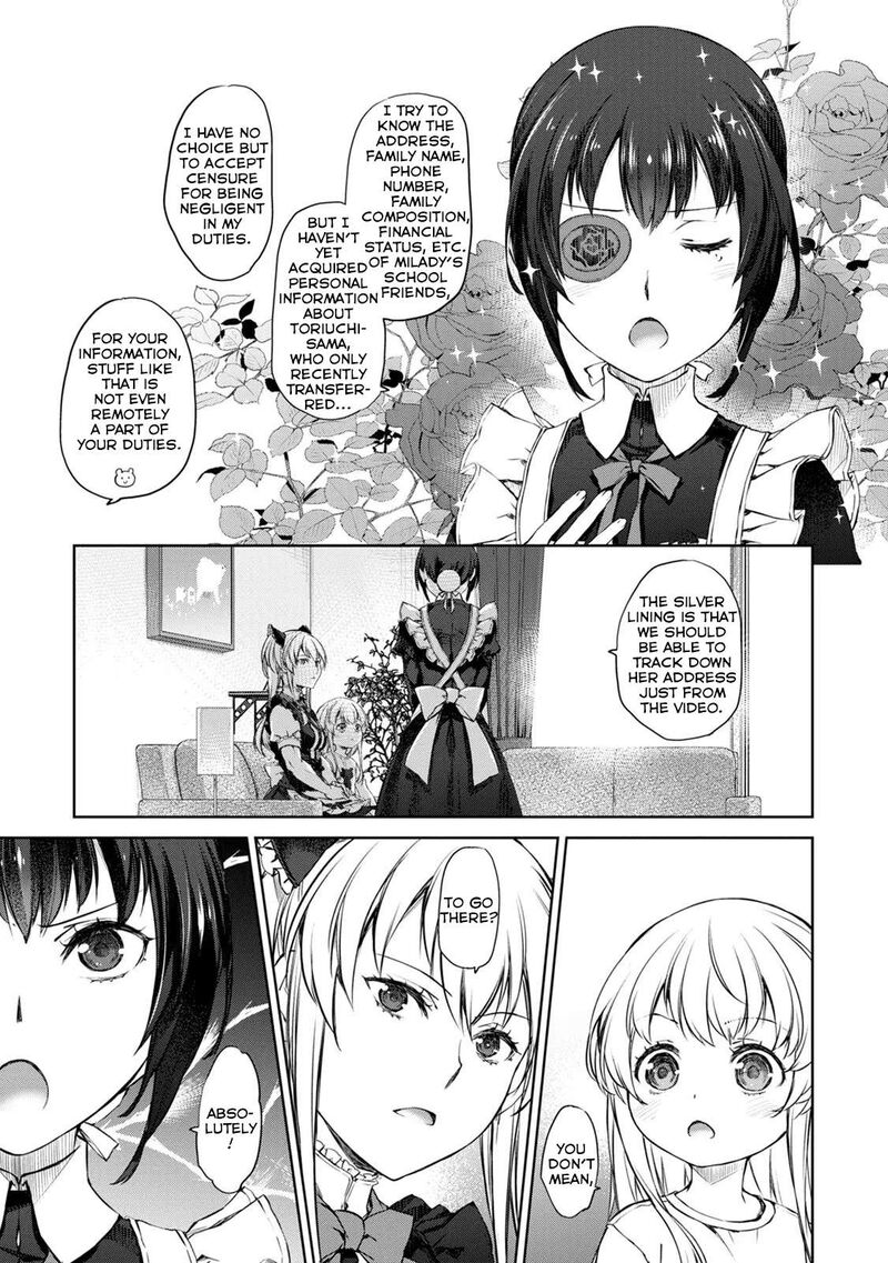 Uchi No Maid Ga Uzasugiru 32 17