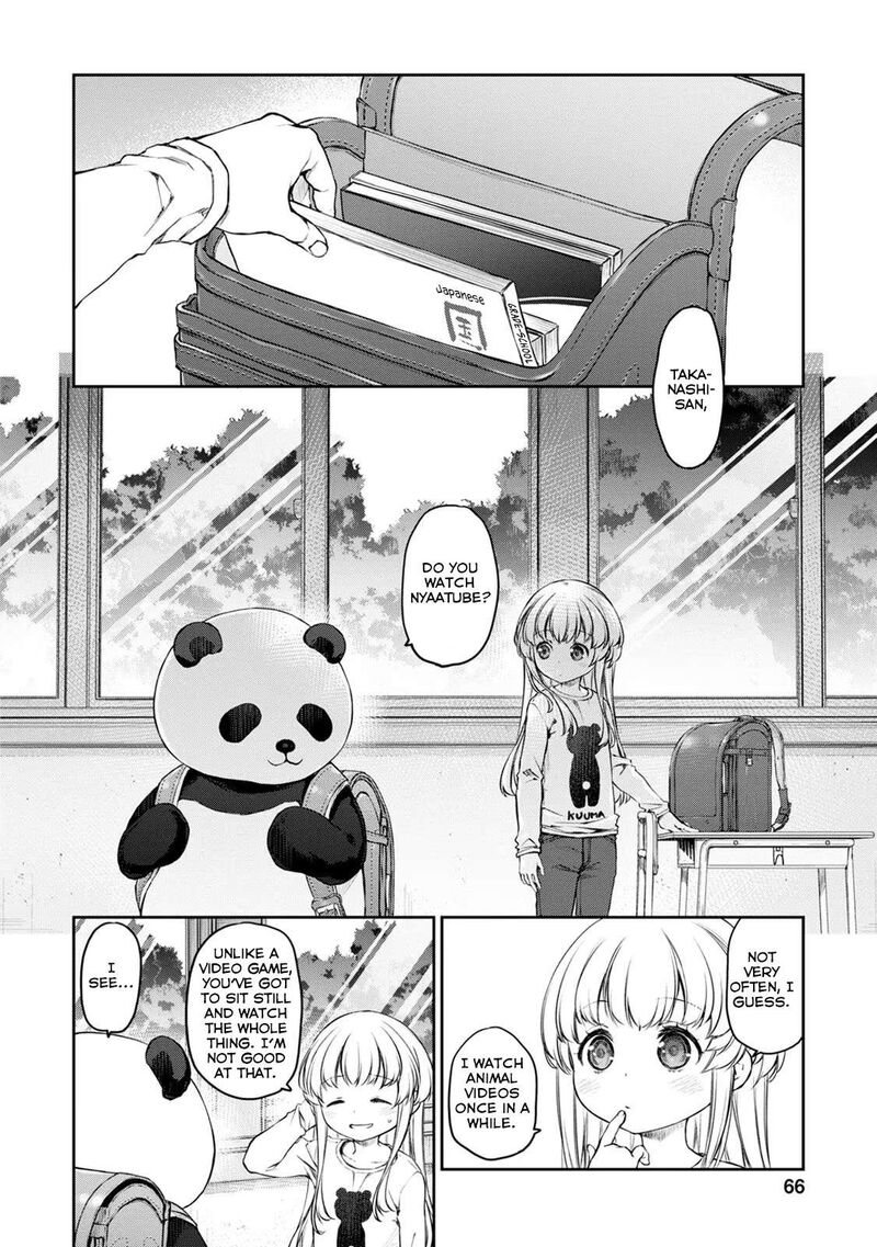 Uchi No Maid Ga Uzasugiru 32 2