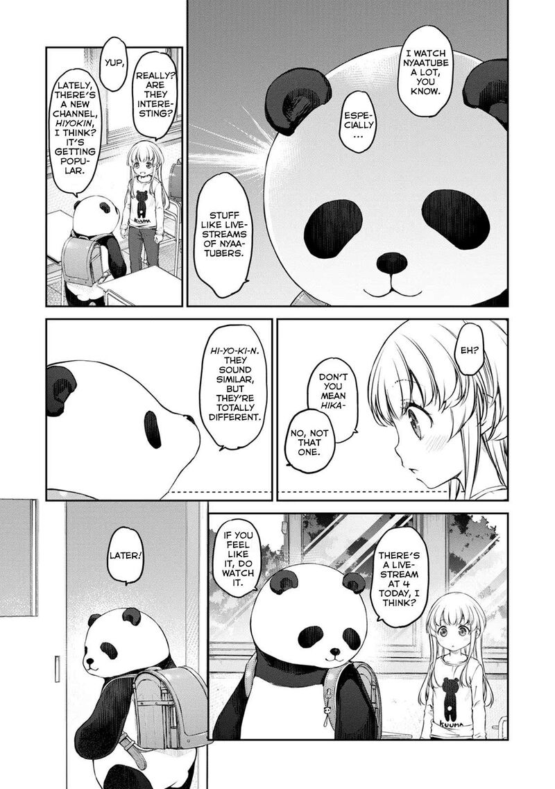 Uchi No Maid Ga Uzasugiru 32 3