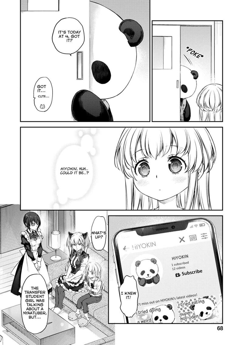 Uchi No Maid Ga Uzasugiru 32 4