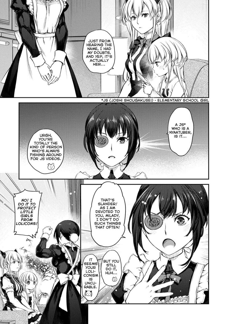 Uchi No Maid Ga Uzasugiru 32 5