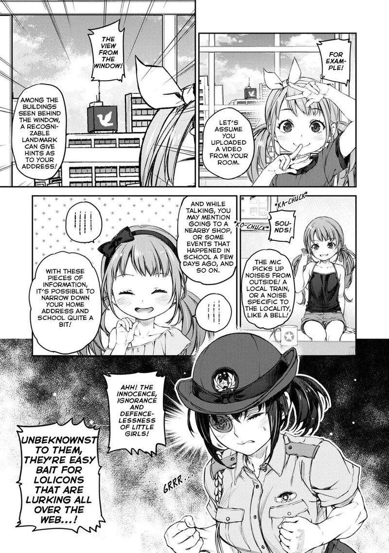 Uchi No Maid Ga Uzasugiru 32 7