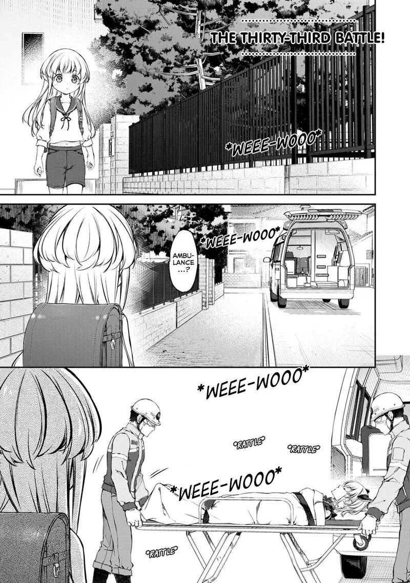Uchi No Maid Ga Uzasugiru 33 1