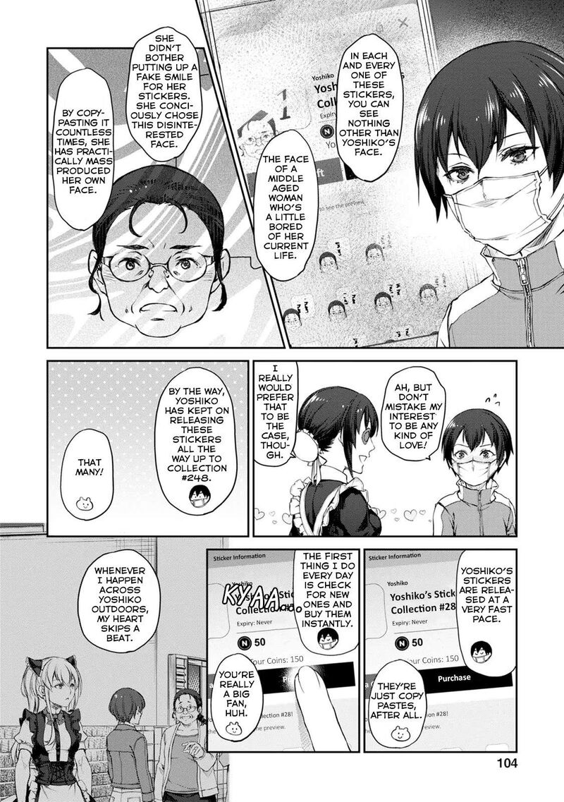 Uchi No Maid Ga Uzasugiru 33 10