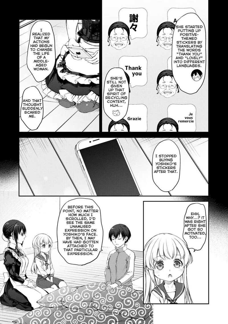 Uchi No Maid Ga Uzasugiru 33 13