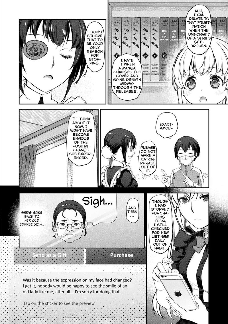 Uchi No Maid Ga Uzasugiru 33 14