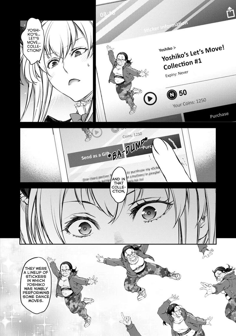 Uchi No Maid Ga Uzasugiru 33 16
