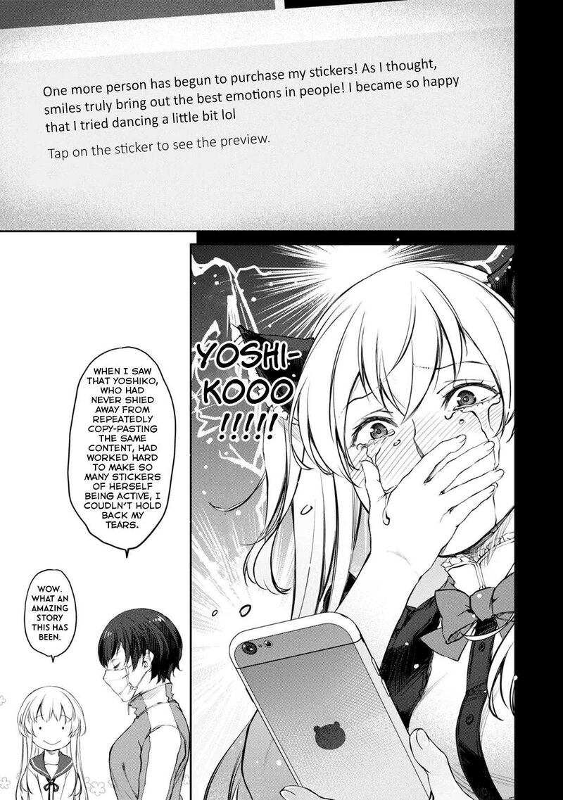 Uchi No Maid Ga Uzasugiru 33 17