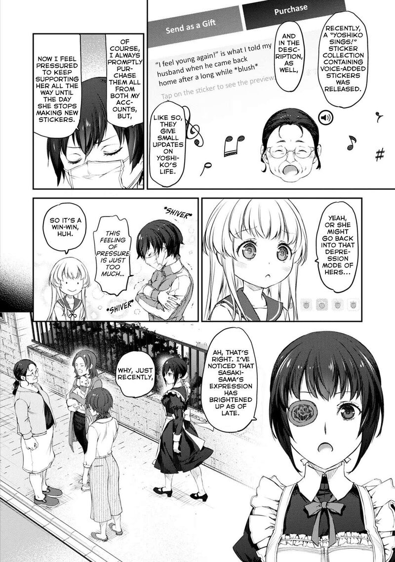 Uchi No Maid Ga Uzasugiru 33 18