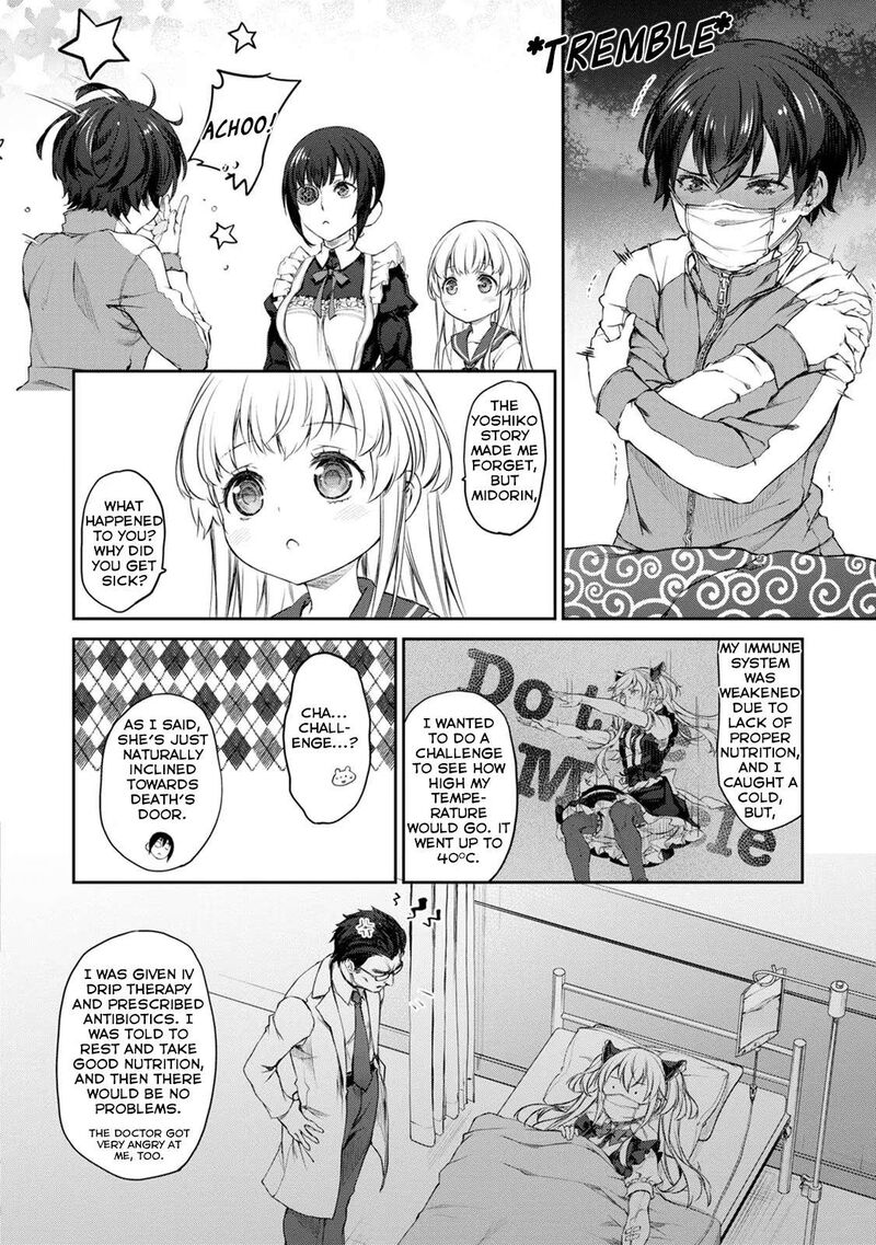 Uchi No Maid Ga Uzasugiru 33 20
