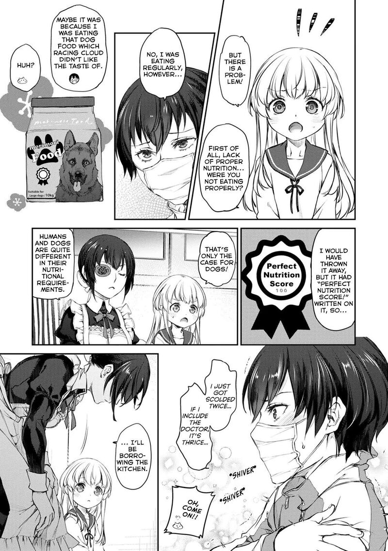 Uchi No Maid Ga Uzasugiru 33 21