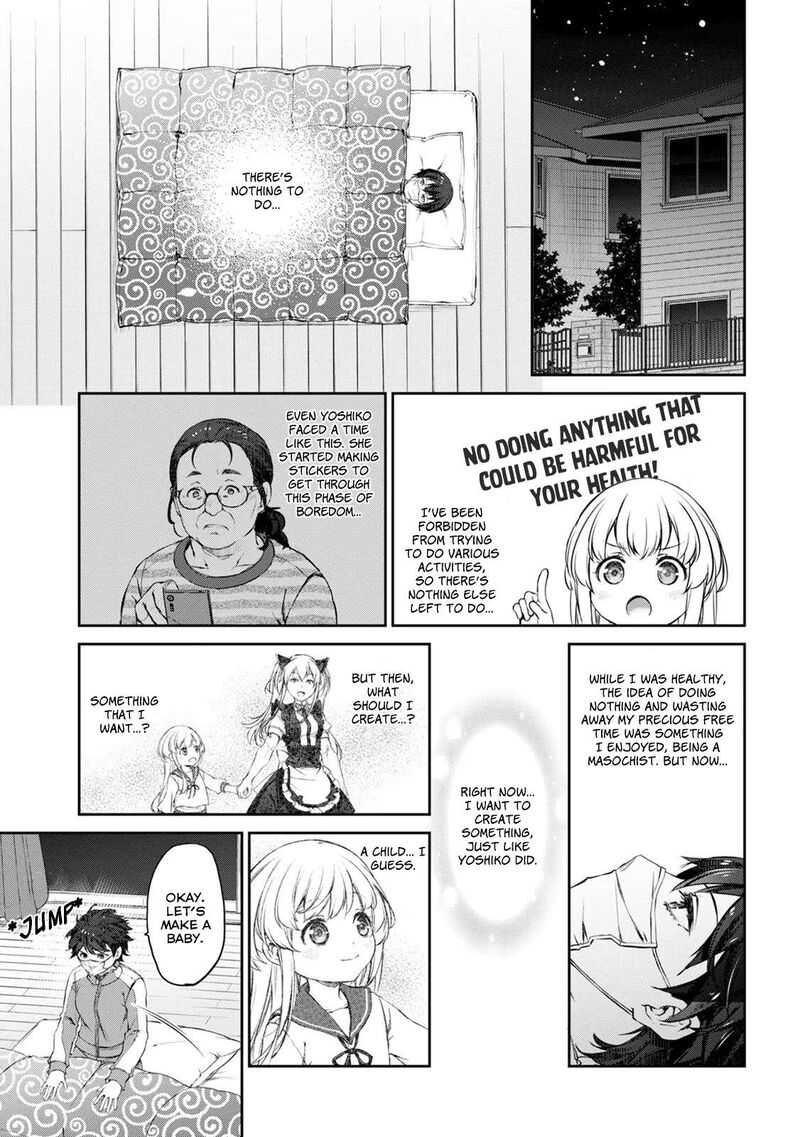 Uchi No Maid Ga Uzasugiru 33 23