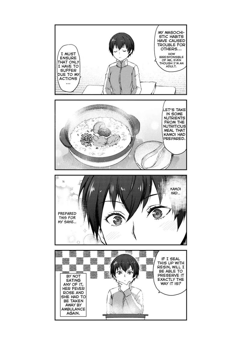 Uchi No Maid Ga Uzasugiru 33 29
