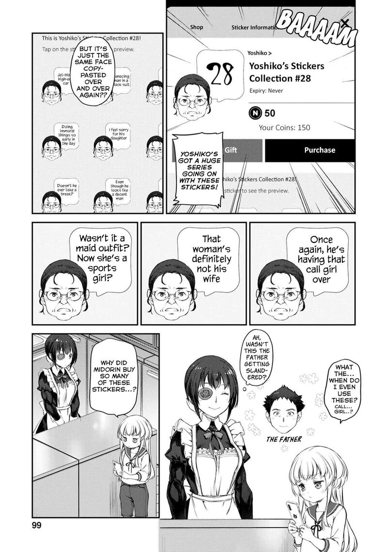 Uchi No Maid Ga Uzasugiru 33 5