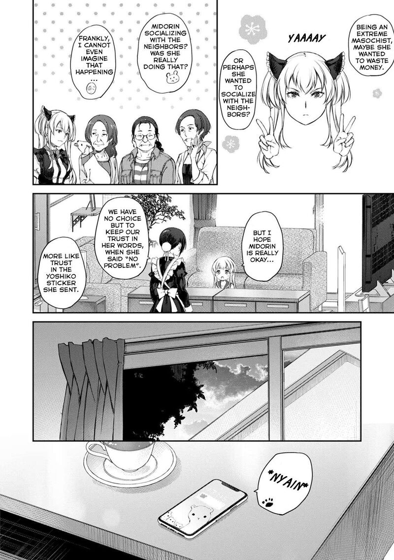 Uchi No Maid Ga Uzasugiru 33 6