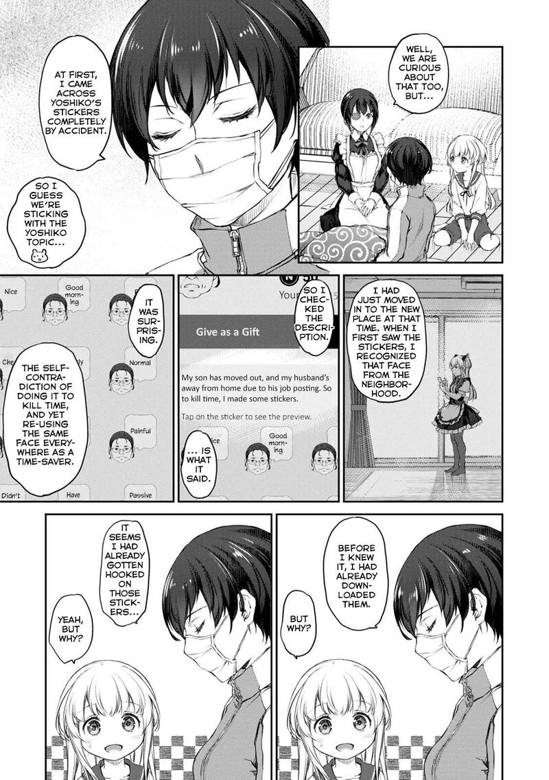 Uchi No Maid Ga Uzasugiru 33 9
