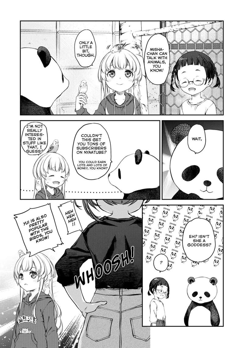Uchi No Maid Ga Uzasugiru 34 11