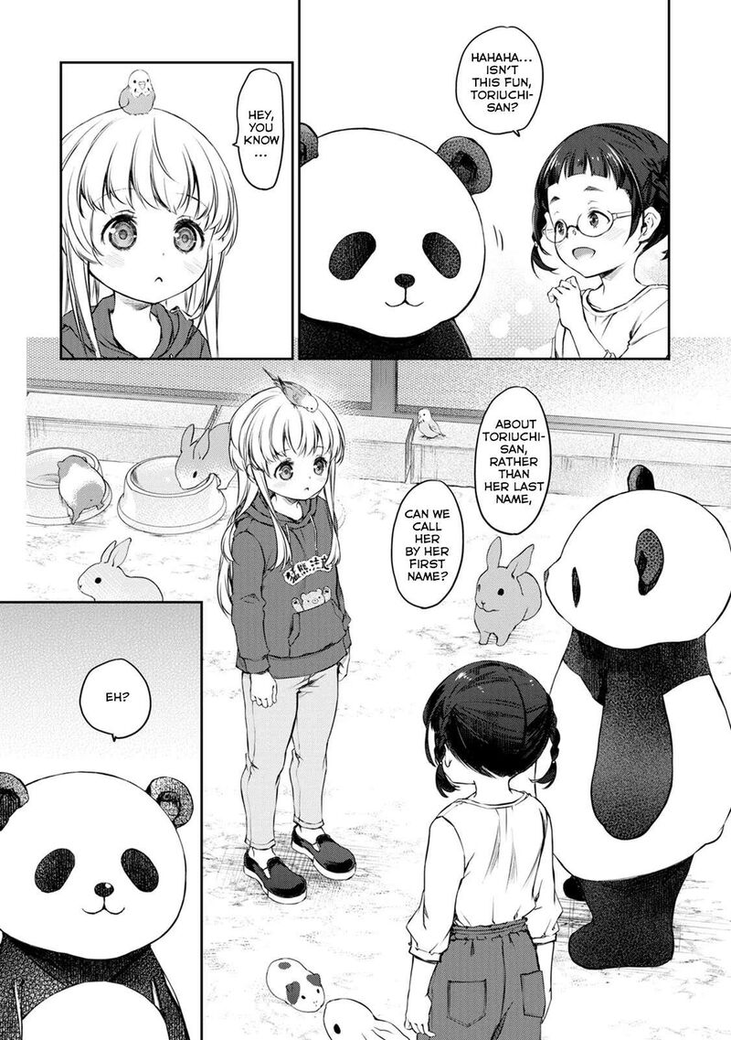 Uchi No Maid Ga Uzasugiru 34 13