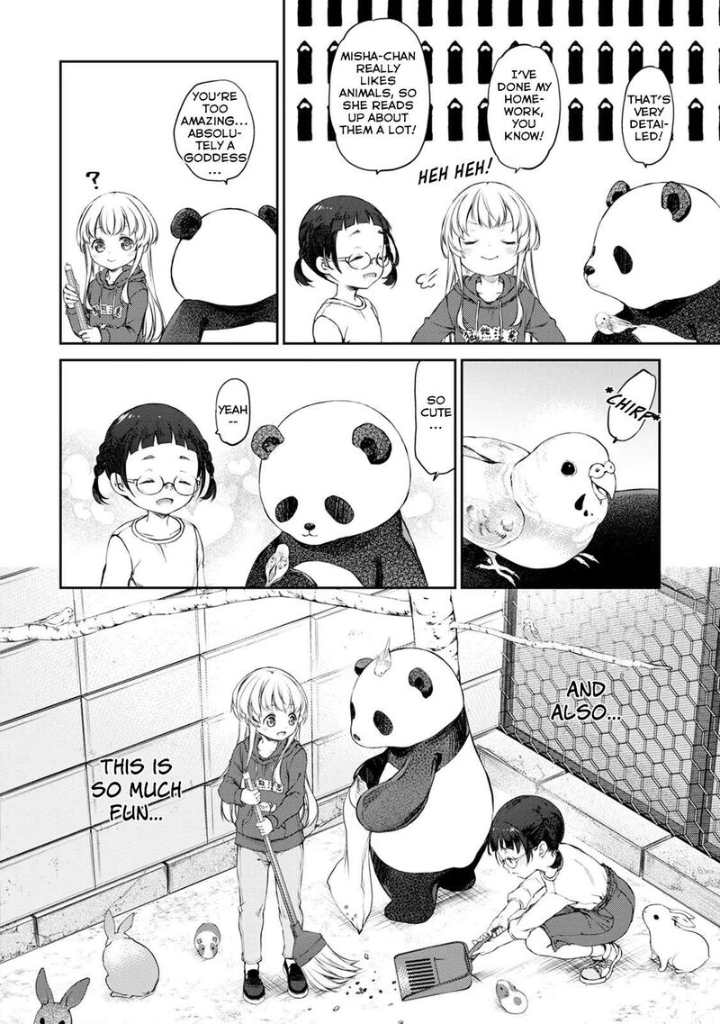 Uchi No Maid Ga Uzasugiru 34 18