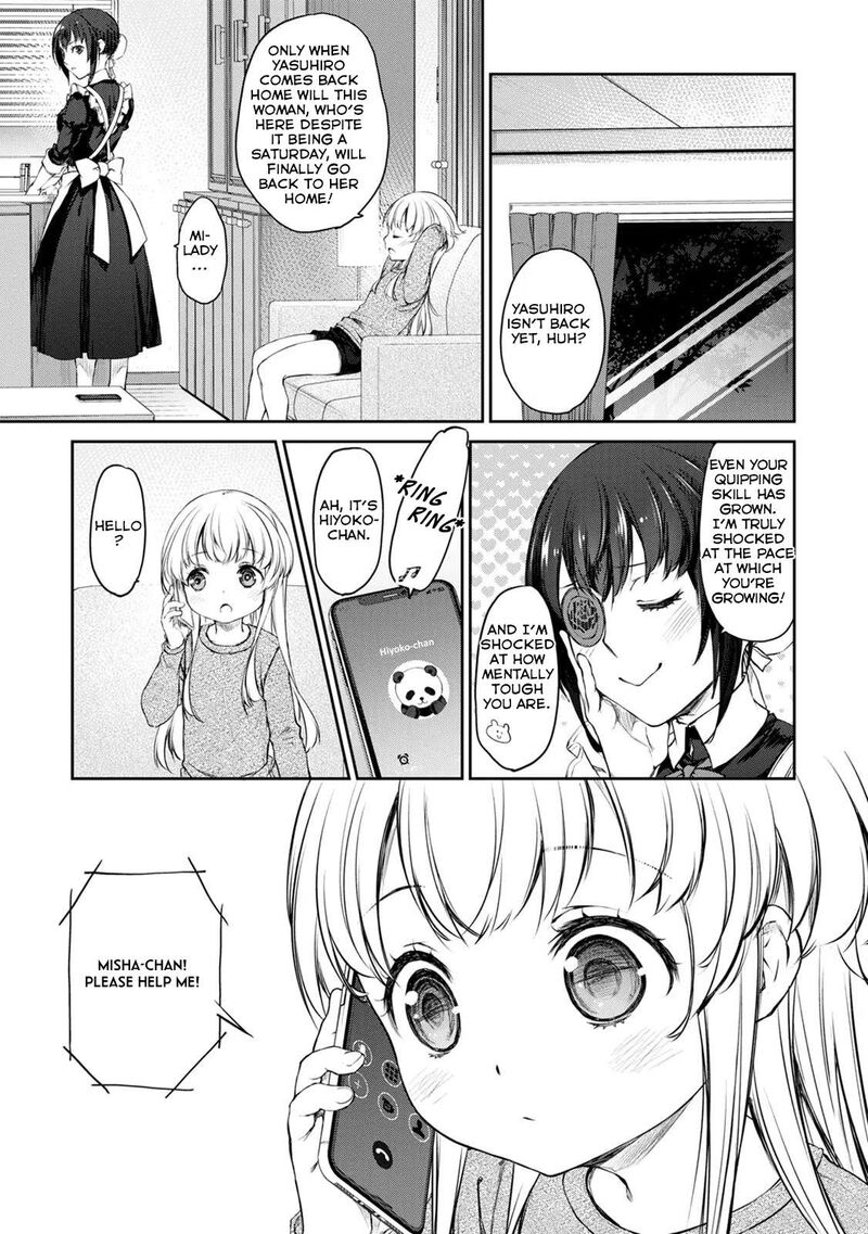 Uchi No Maid Ga Uzasugiru 34 21