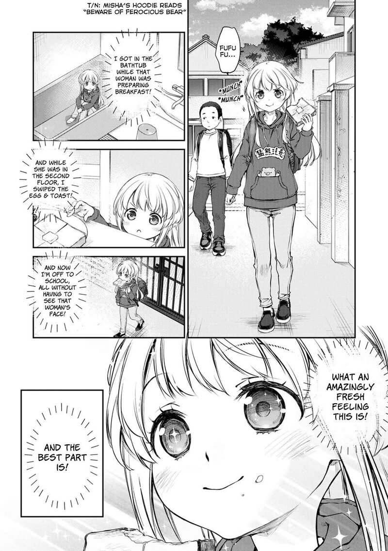 Uchi No Maid Ga Uzasugiru 34 5