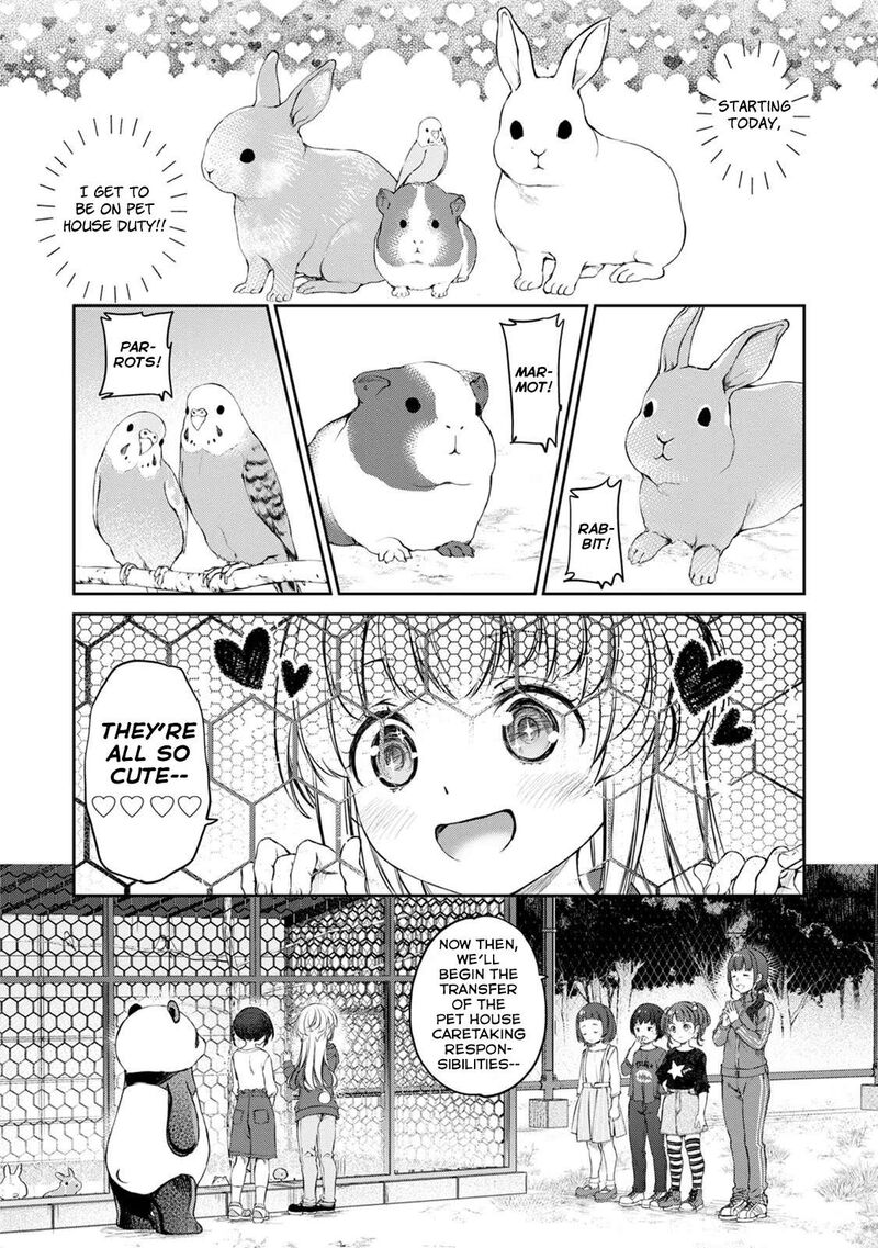 Uchi No Maid Ga Uzasugiru 34 6