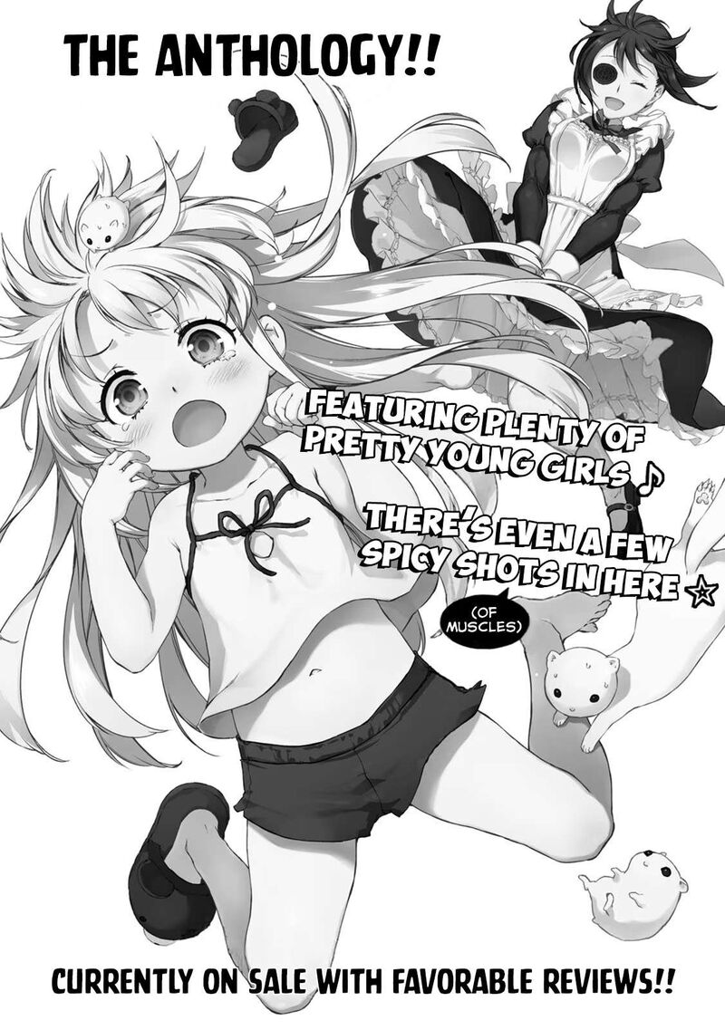 Uchi No Maid Ga Uzasugiru 34e 4