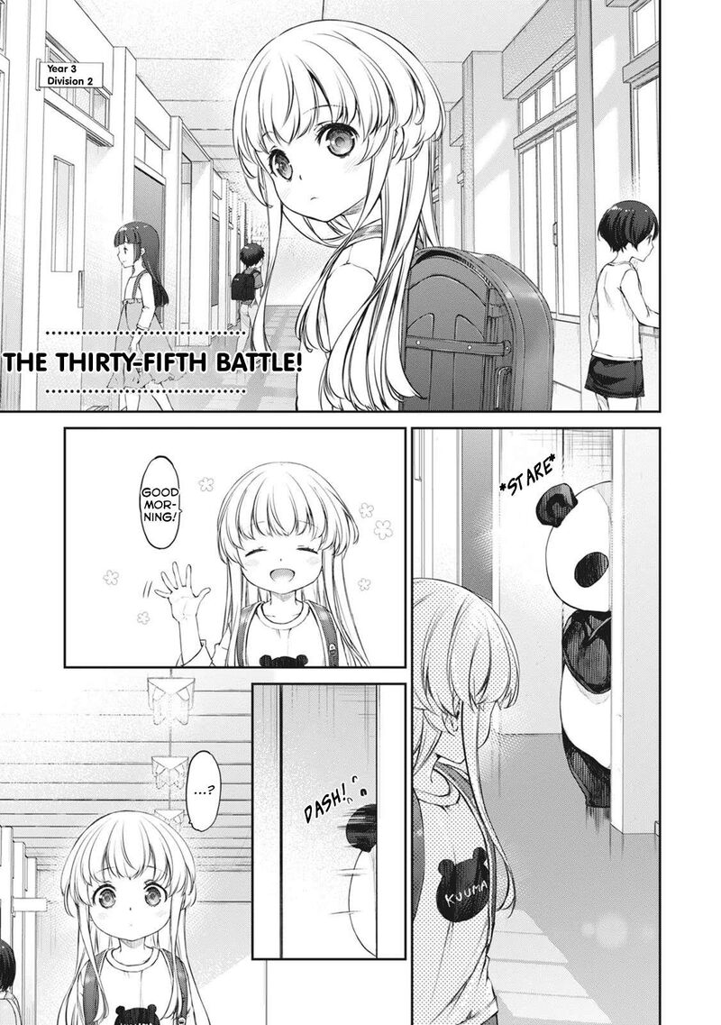 Uchi No Maid Ga Uzasugiru 35 1