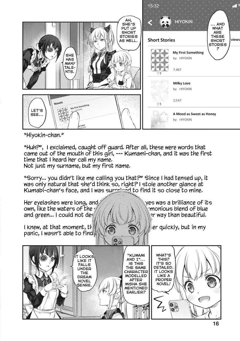 Uchi No Maid Ga Uzasugiru 35 12
