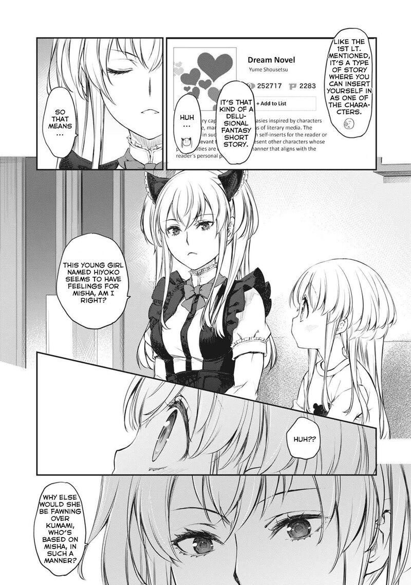 Uchi No Maid Ga Uzasugiru 35 13