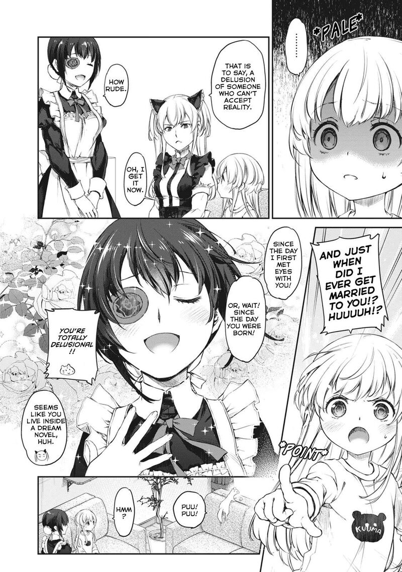 Uchi No Maid Ga Uzasugiru 35 16
