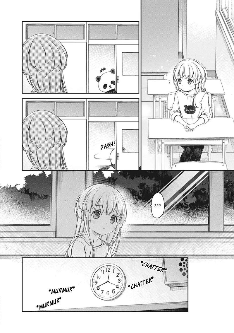 Uchi No Maid Ga Uzasugiru 35 2