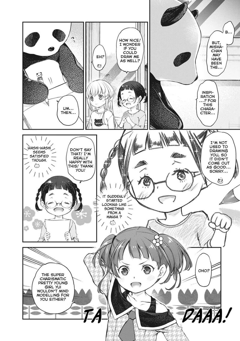 Uchi No Maid Ga Uzasugiru 35 6