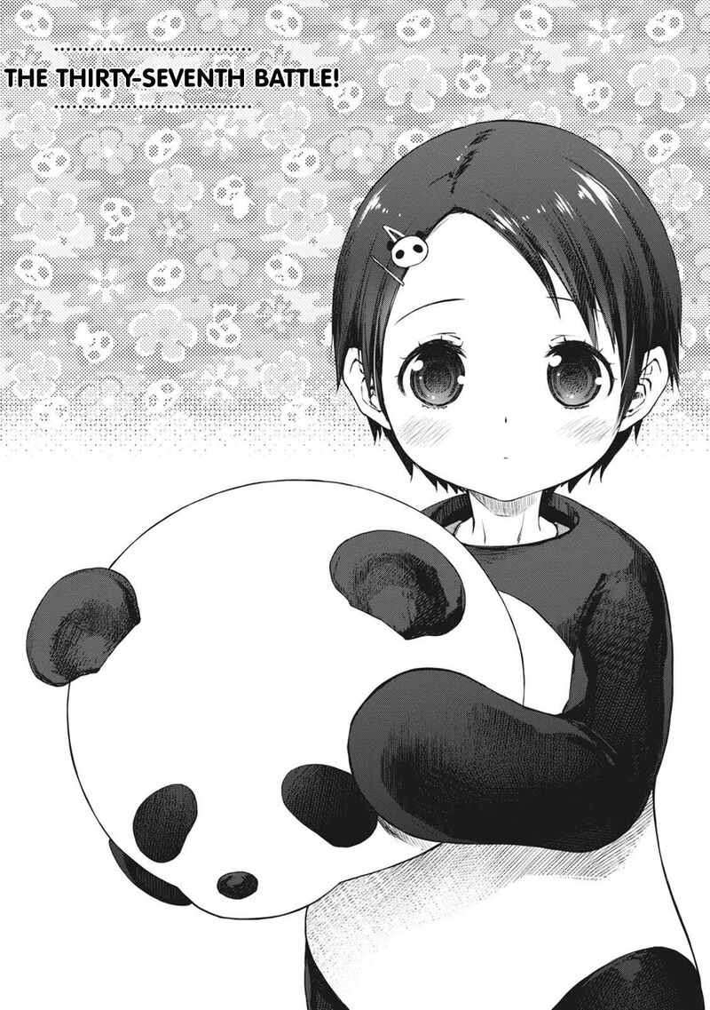 Uchi No Maid Ga Uzasugiru 37 1