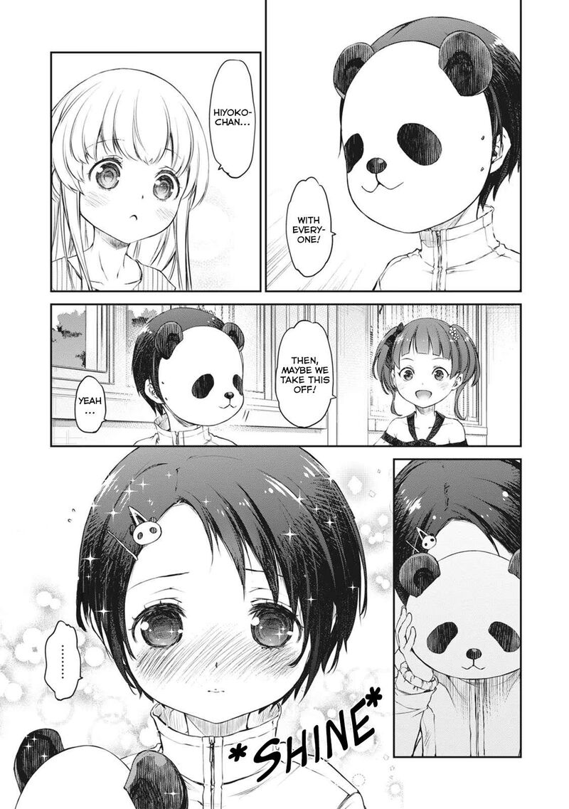 Uchi No Maid Ga Uzasugiru 37 19