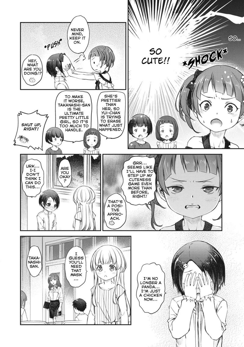 Uchi No Maid Ga Uzasugiru 37 20