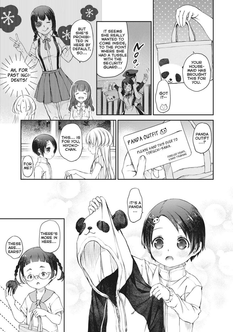 Uchi No Maid Ga Uzasugiru 37 21