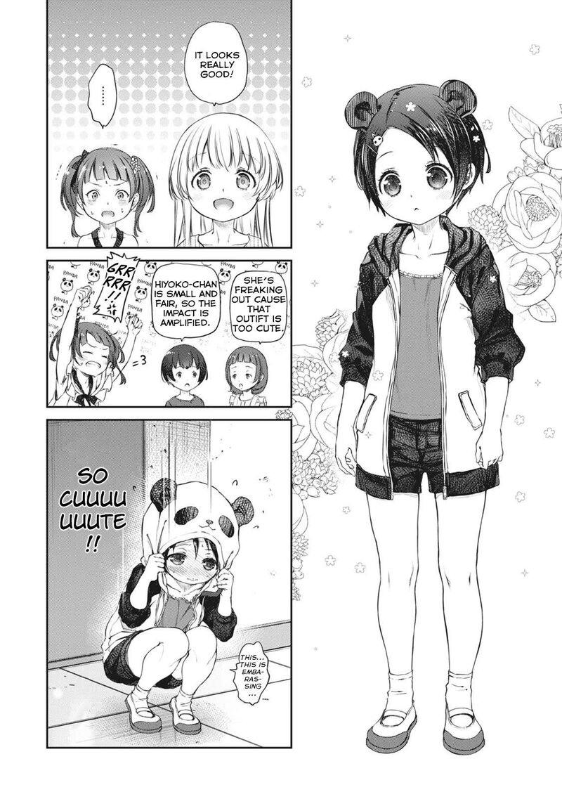 Uchi No Maid Ga Uzasugiru 37 22