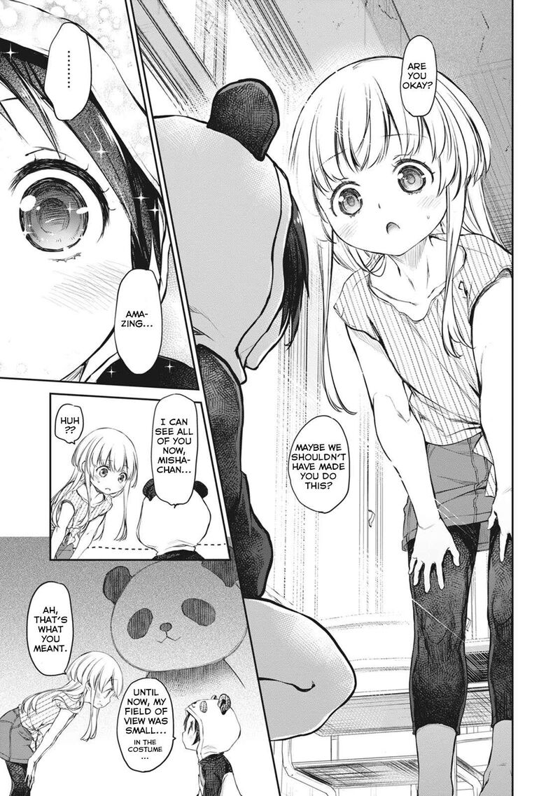 Uchi No Maid Ga Uzasugiru 37 23