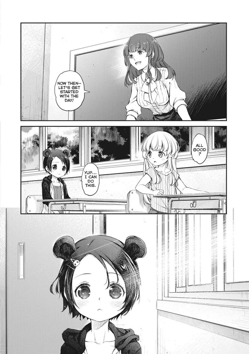 Uchi No Maid Ga Uzasugiru 37 24