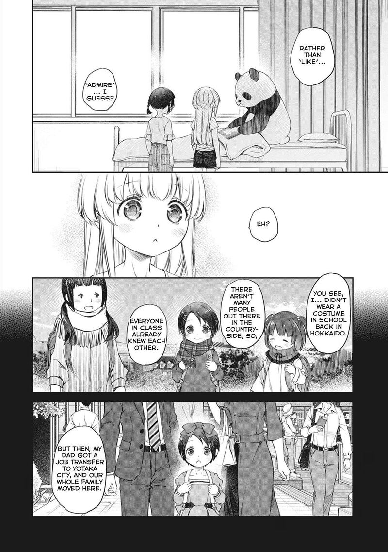 Uchi No Maid Ga Uzasugiru 37 4