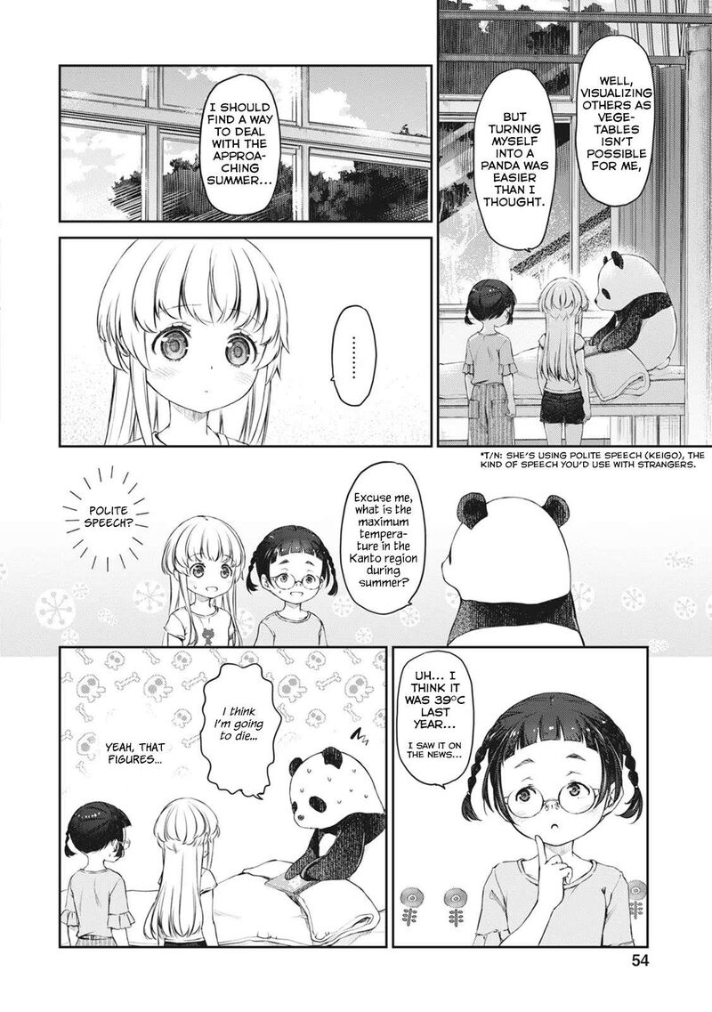 Uchi No Maid Ga Uzasugiru 37 8