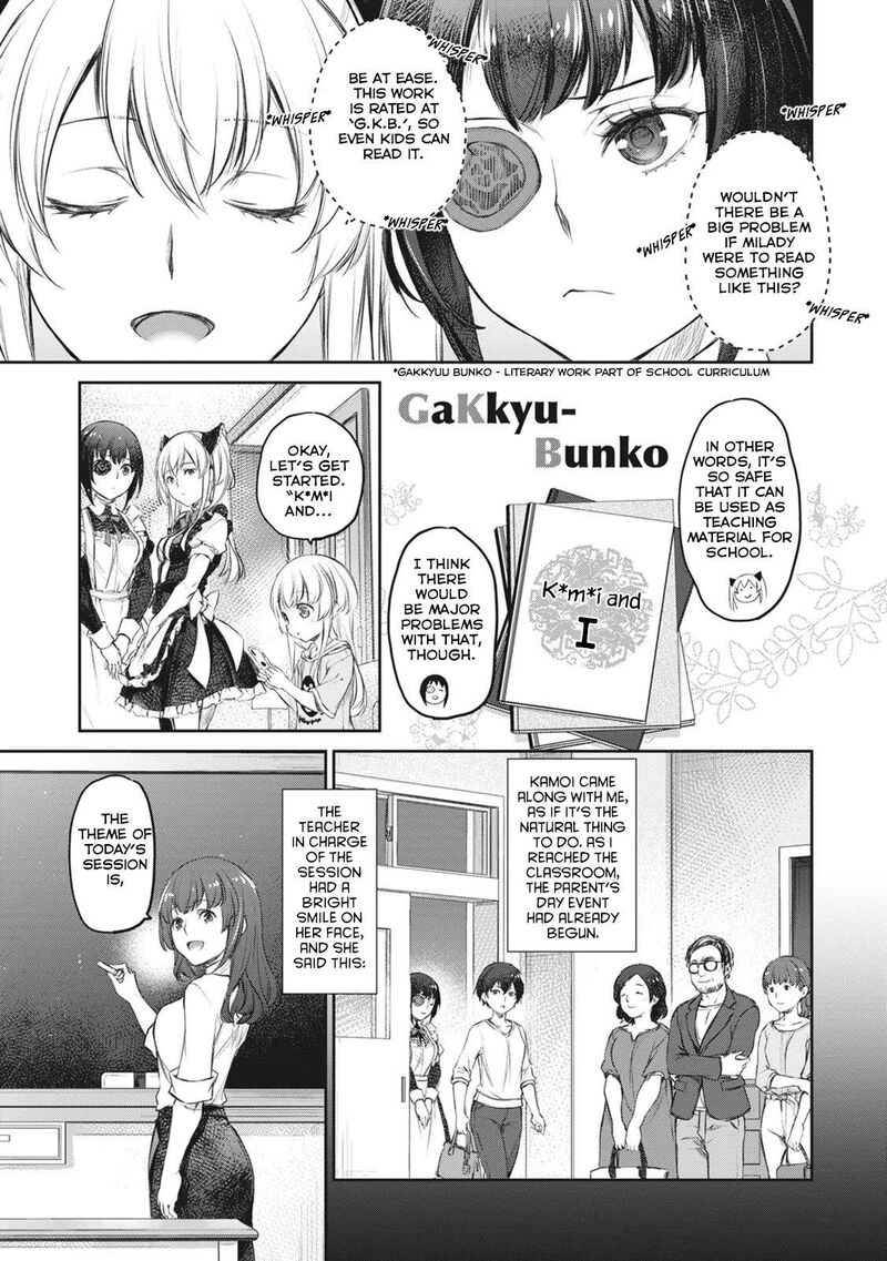 Uchi No Maid Ga Uzasugiru 38 11