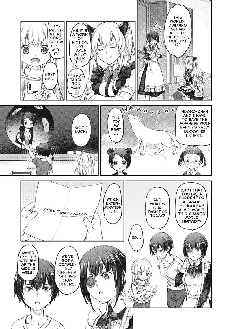 Uchi No Maid Ga Uzasugiru 38 13