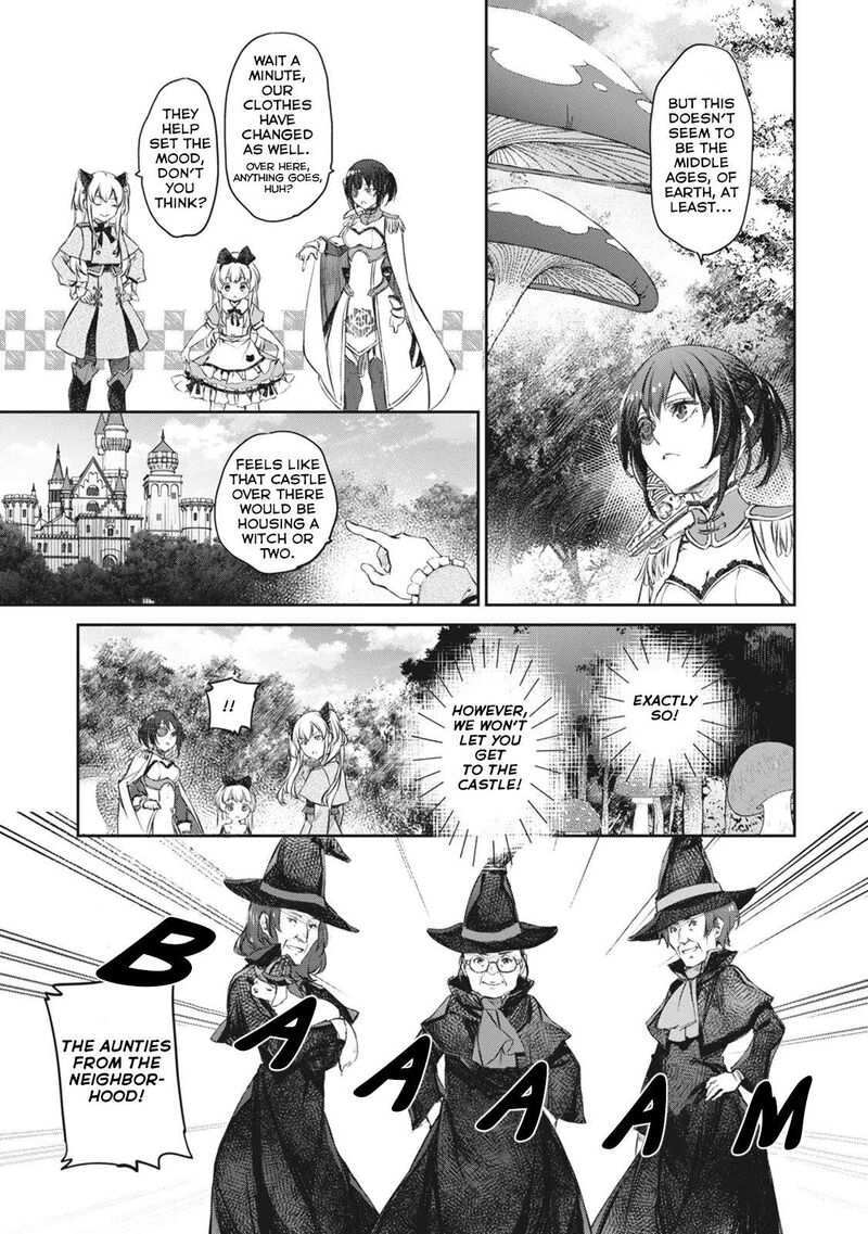 Uchi No Maid Ga Uzasugiru 38 15
