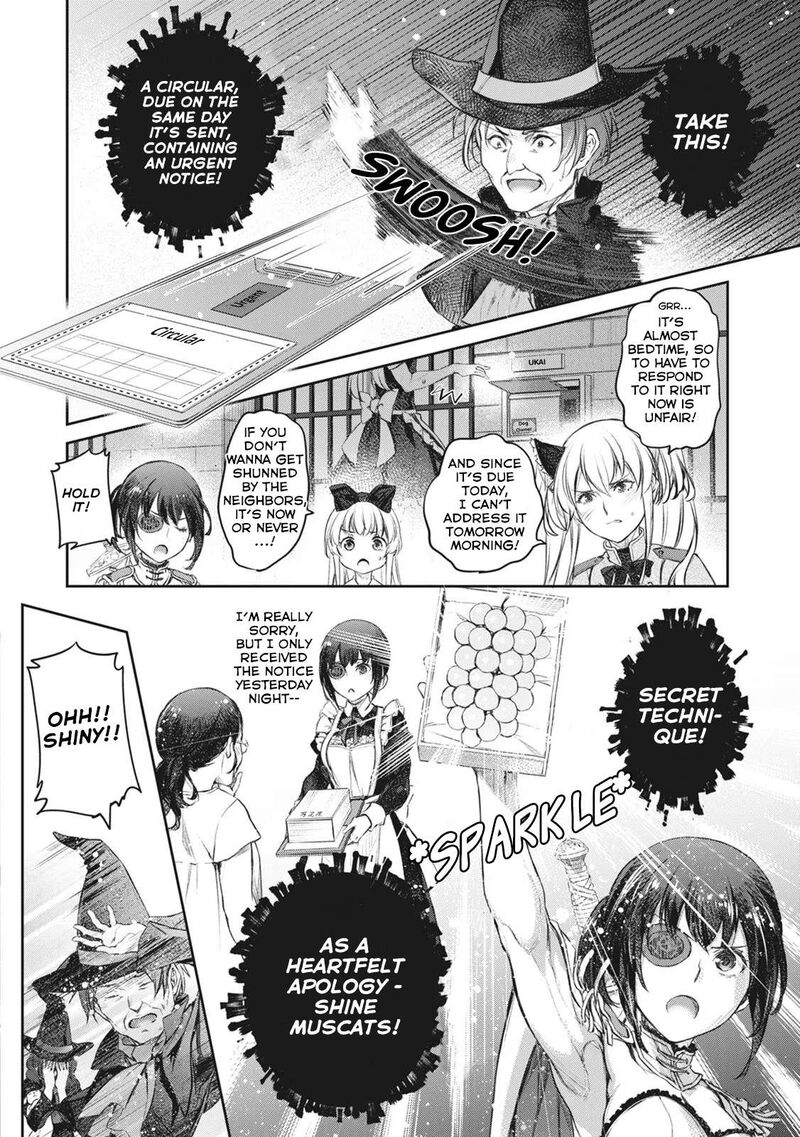 Uchi No Maid Ga Uzasugiru 38 16
