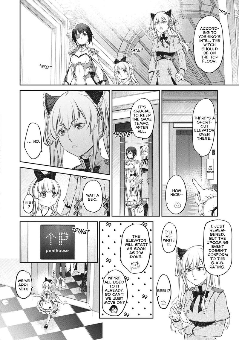 Uchi No Maid Ga Uzasugiru 38 18